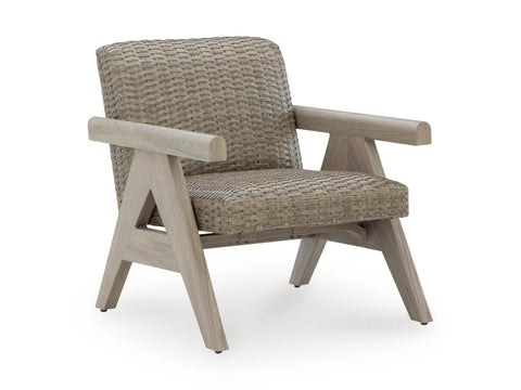 Beige Outdoor Wicker Rocking Lounge Chair