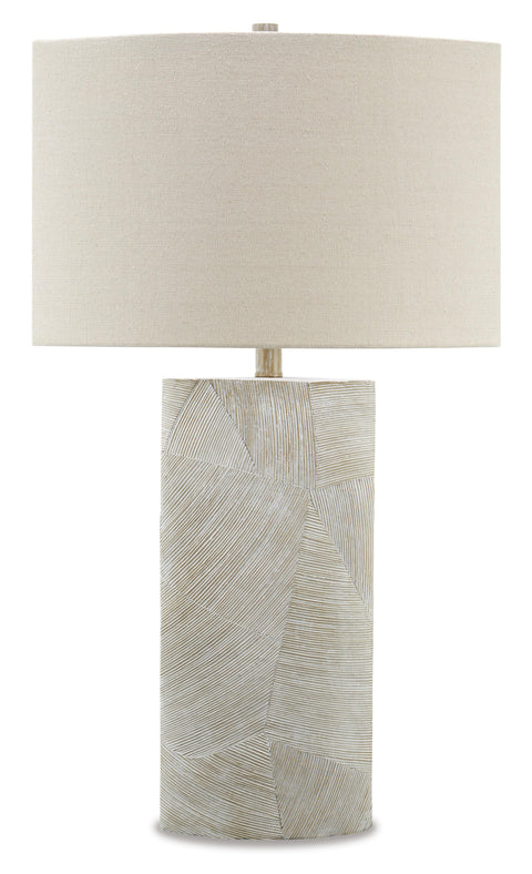 Ivory and Brown Textured Table Lamp with Oval Shade
