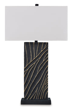 33.5-Inch Black and Gold Textured Table Lamp with Rectangular Shade, single-lamp view - 1
