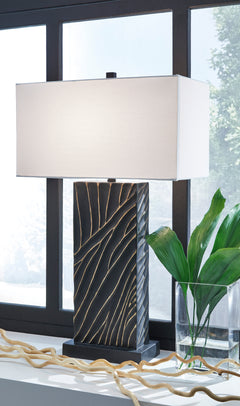 33.5-Inch Black and Gold Textured Table Lamp with Rectangular Shade, styled setting; other items not included - 2