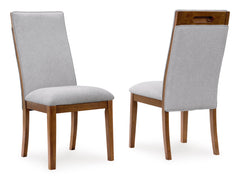 beige and brown upholstered dining chairs, pair of two chairs - 1