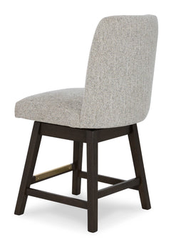 Beige/Dark Brown / Counter Height — Set of 2 Stools, additional product view; matching pair included; additional furniture and accessories excluded - 2