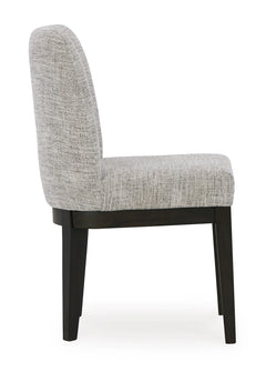 Beige/Dark Brown Dining Chairs, side view; sold as a matching pair; tables, additional chairs and accessories excluded - 5