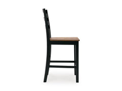 Brown/Black / Table + 4 Fixed Counter Stools + Bench, product view 12; includes 1 table; 4 fixed counter stools; 1 bench; other furniture and accessories excluded - 31
