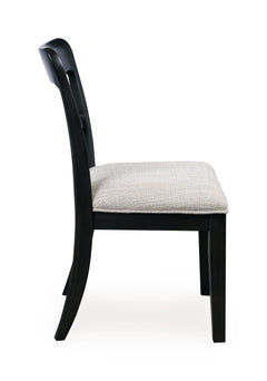 Black / Set of 2 Low Ladderback Upholstered Chairs, product view 7; includes set of 2 low ladderback upholstered chairs; cabinets and accessories excluded - 17