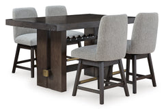 Beige / Dark Brown / Table + 4 Stools, product view 1; included: 1 table; 4 matching counter stools; all other furniture and accessories excluded - 12