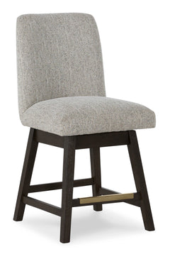 Beige / Dark Brown / Set of 2 Counter Stools, product view 1; included: 2 matching counter stools; all other furniture and accessories excluded - 6