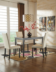 Dark Brown / Ivory / Table + 4 Ivory Chairs, product view 1; included: 1 table; 4 matching chairs; all other furniture and accessories excluded - 17