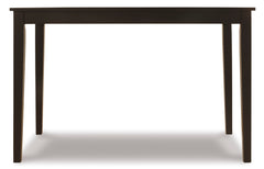 Dark Brown / Dining Table Only, product view 2; included: 1 table; all other furniture and accessories excluded - 2