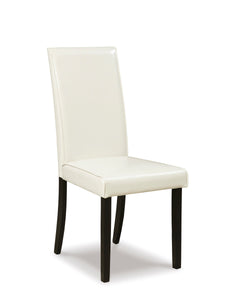 Ivory / Set of 2 Ivory Chairs, product view 1; included: 2 matching chairs; all other furniture and accessories excluded - 6