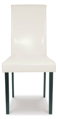 Ivory / Set of 2 Ivory Chairs, product view 4; included: 2 matching chairs; all other furniture and accessories excluded - 9