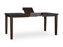 Dark Brown / Table Only, product view 4; includes 1 table; other furniture and accessories excluded - 4