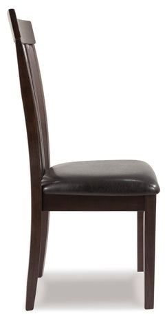 Dark Brown Dining Chairs, side view; sold as a matching pair; tables, additional chairs and accessories excluded - 7