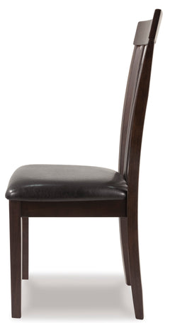 Dark Brown Dining Chairs, alternate side view; sold as a matching pair; tables, additional chairs and accessories excluded - 8