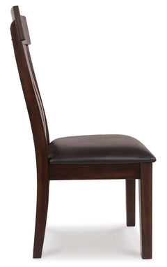 Dark Brown Dining Chairs, side view; sold as a matching pair; tables, additional chairs and accessories excluded - 6