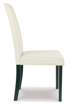 Ivory Dining Chairs, side view; sold as a matching pair; tables, additional chairs and accessories excluded - 11