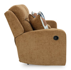 Honey Manual Reclining Seating, console loveseat side view - 9