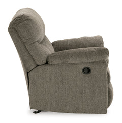 Putty Manual Reclining Seating, rocker chair side view - 32