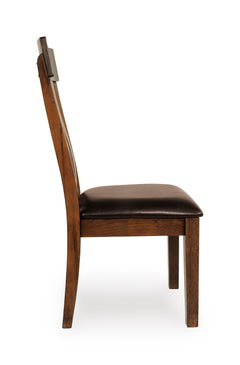Medium Brown Dining Chairs, side view; sold as a matching pair; tables, additional chairs and accessories excluded - 4