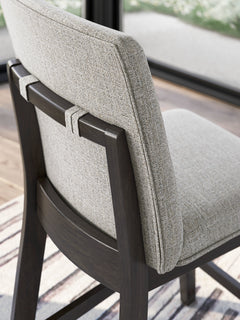 Dark Grayish Brown / Counter Height — Set of 2 Stools, design detail; matching pair included; additional furniture and accessories excluded - 4