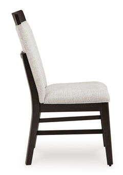 Light Gray/Brown Dining Chairs, side view; sold as a matching pair; tables, additional chairs and accessories excluded - 4