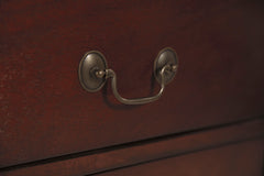 Reddish Brown / Nightstand, design detail; view 15; shown pieces are reference views; only the selected configuration is included - 15