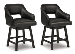 Black/Dark Brown / Counter Height — Set of 2 Stools, additional product view; matching pair included; additional furniture and accessories excluded - 2
