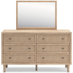 Soft Gray / Light Oak Look / Dresser + Mirror, front view; view 12; shown pieces are reference views; only the selected configuration is included - 12