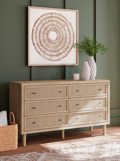 Soft Gray / Light Oak Look / Dresser, product view; view 25; shown pieces are reference views; only the selected configuration is included - 25