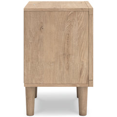 Soft Gray / Light Oak Look / Nightstand, side view; view 73; shown pieces are reference views; only the selected configuration is included - 73