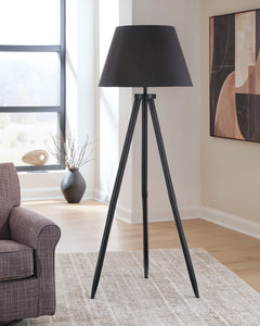 Black floor lamp, product view 2 - 2