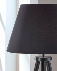 Black floor lamp, product view 3 - 3