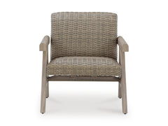 Beige / Outdoor Lounge Chair, front view - 2