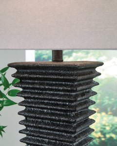 Black table lamp, product view 3 - 3