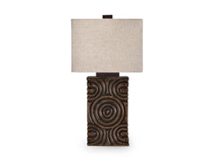 Antique Brown table lamp, full product view - 1
