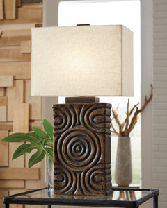 Antique Brown table lamp, product view 2 - 2