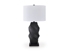 Black table lamp, full product view - 1