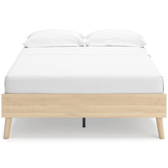 Tan / Full, front view of platform bed; mattress and bedding excluded - 3