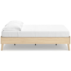 Tan / Full, side view of platform bed; mattress and bedding excluded - 4
