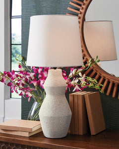 Cream table lamp, product view 2 - 2