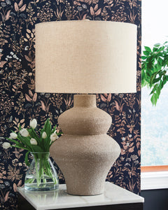 Beige table lamp, product view 2 - 2