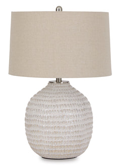 Beige table lamp, full product view - 1