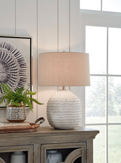 Beige table lamp, product view 2 - 2