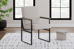 Light Brown Home Office Desk Chair, product view 6 - 6