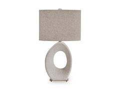 Cream/Gold Finish / Table Lamp, complete lamp with shade - 1