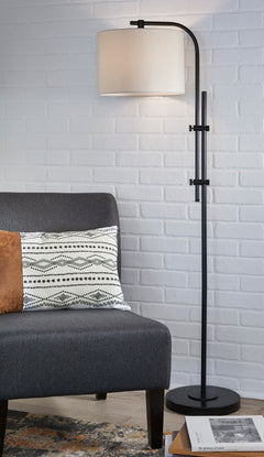 Black floor lamp, product view 2 - 2
