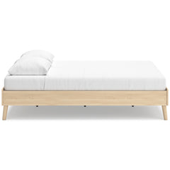 Tan / Queen, side view of platform bed; mattress and bedding excluded - 8