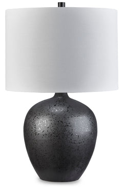 Black table lamp, full product view - 1