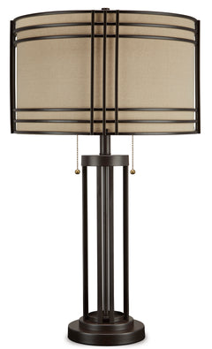 Dark Brown table lamp, full product view - 1