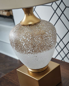 Brown/White/Gold table lamp, product view 3 - 3